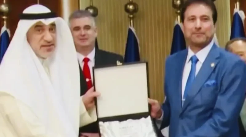 nicaragua, Kuwait, lazos, cooperaciones