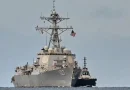 venezuela, trinidad y tobago, estados unidos, caribe, soberanía, fanb, lavrov, putin, diplomacia, geopolítica,
