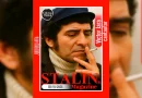 52 años de inmortalidad, victor jara, opinión, chile, nicaragua, golpe de estado de chile 1973
