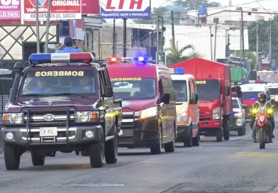 Nicaragua, Matagalpa, ministerio del interior