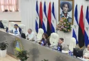 nicaragua,asamblea nacional, corte suprema de justicia