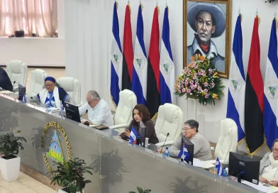 nicaragua,asamblea nacional, corte suprema de justicia