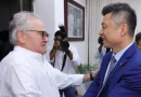 asamblea nacional, nicaragua, embajador de china, encuentro,