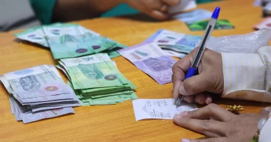 banco central de nicaragua, managua, tasa monetaria, 6%,