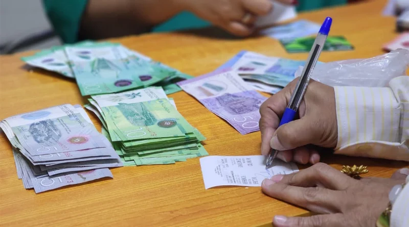 banco central de nicaragua, managua, tasa monetaria, 6%,