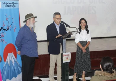 ciclo de cine japones, cinemateca nacional, nicaragua,