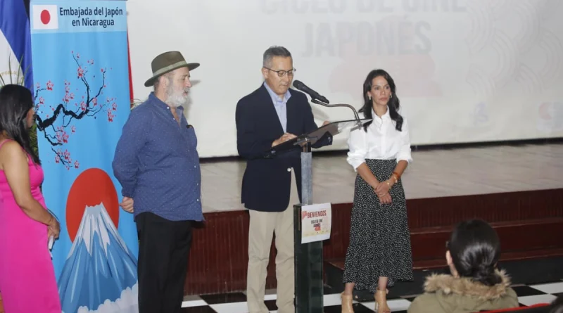 ciclo de cine japones, cinemateca nacional, nicaragua,