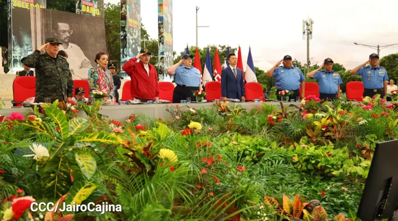 nicaragua, comandante carlos fonseca, ministerio del interior, mint, daniel ortega, rosario murillo,