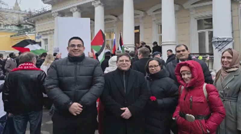 nicaragua, Rusia, palestina, dia de solidaridad