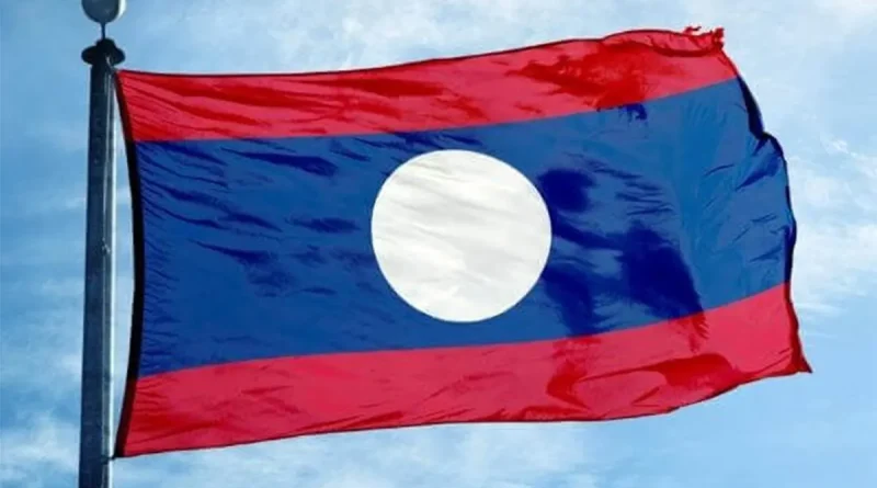 nicaragua, gobierno de nicaragua, gobierno, laos,