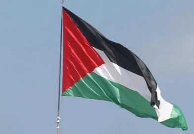 nicaragua, palestina, independencia, aniversario