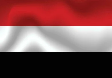 independencia de yemen, independencia de 1967, gobierno de nicaragua