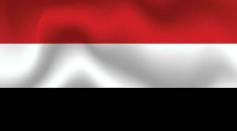 independencia de yemen, independencia de 1967, gobierno de nicaragua