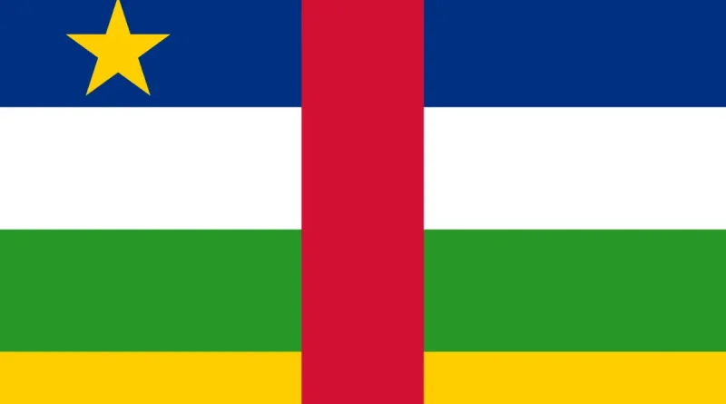 nicaragua, república centroafricana, faustin-archange touadéra, aniversario nacional, mensaje oficial, relaciones bilaterales, solidaridad, gobierno de nicaragua