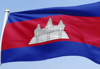 72 años de independencia, reino de camboya, independencia, gobierno de nicaragua, 9 de noviembre de 2025