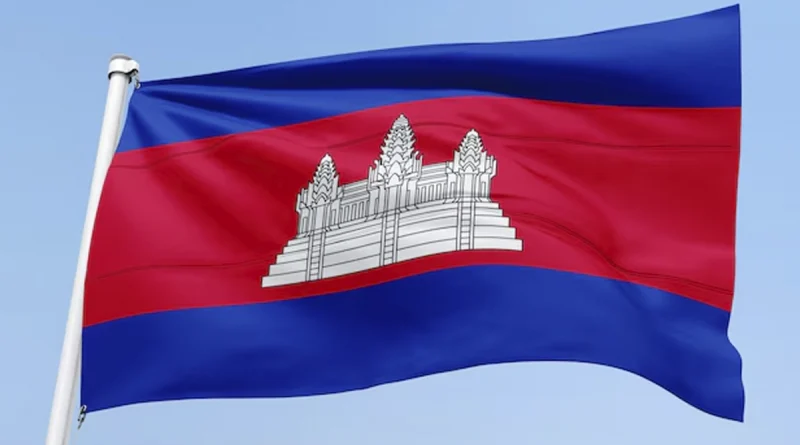 72 años de independencia, reino de camboya, independencia, gobierno de nicaragua, 9 de noviembre de 2025