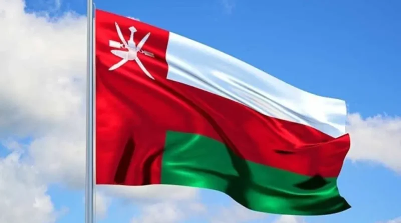 Nicaragua, sultanato de Omán, Día Nacional, 55 aniversario, felicita,