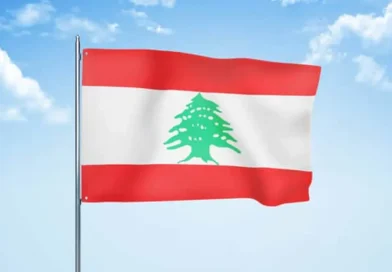 República Libanesa, independencia, 82 aniversario, Nicaragua, felicita,