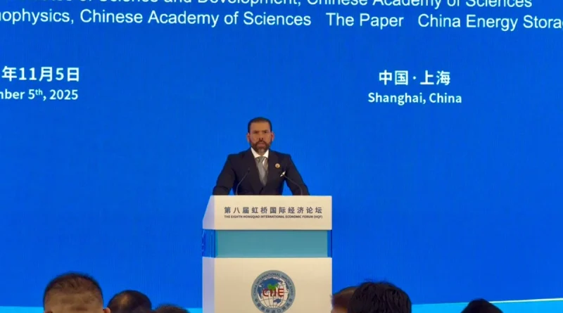 china, cooperacion economica, nicaragua