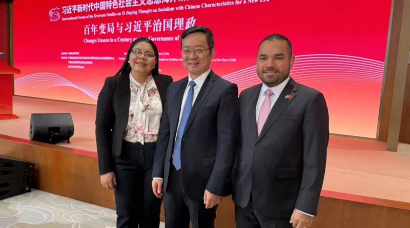 foro internacional, delegacion de nicaragua, beijing, china, nicaragua, pensamiento de xi jinping