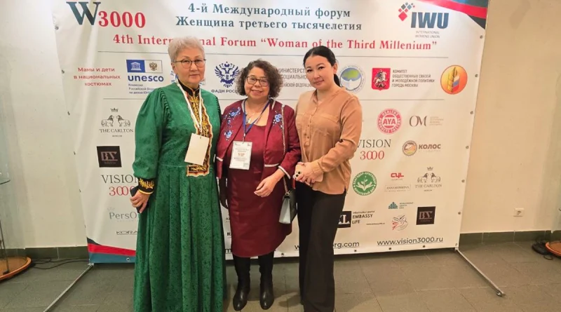 embajada de nicaragua en rusia, foro internacional de mujeres en rusia