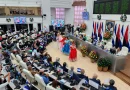 palestina, asamblea nacional de nicaragua, sesión especial, managua, nicaragua