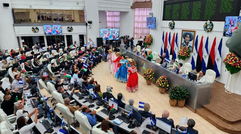 palestina, asamblea nacional de nicaragua, sesión especial, managua, nicaragua