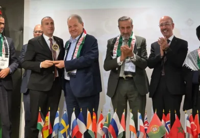 Nicaragua, Palestina, solidaridad, Yasser Arafat, Fatah, OLP, Día Internacional de Solidaridad, autodeterminación, Mahmoud Abbas, embajadores, América Latina.