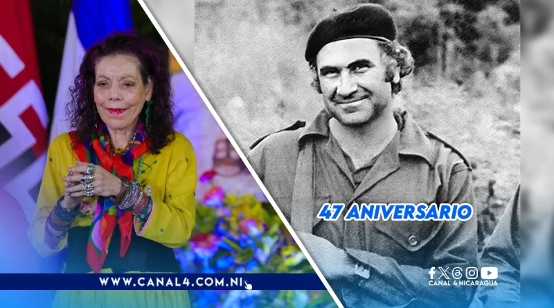 nicaragua, rosario murillo, gobierno de nicaragua, comandante gaspar garcia laviana,