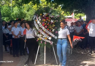 nicaragua, inatec, fsln, Carlos fonseca