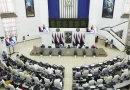 nicaragua, asamblea nacional, puertos de nicaragua, ley