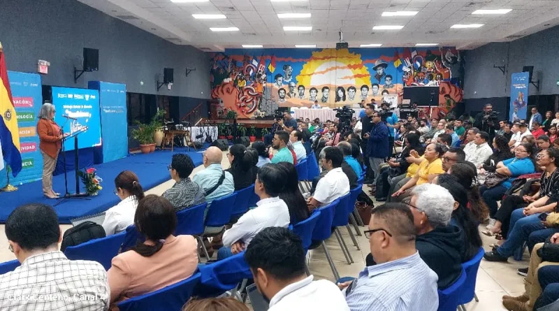 Sistema Educativo Nacional, encuentro nacional, evaluación 2025, proyección 2026, educación, Nicaragua, educación en Nicaragua,