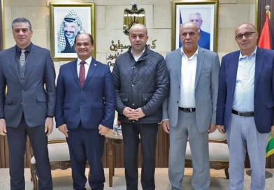 jerico, palestina, nicaragua,