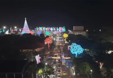 nicaragua, mensaje, navidad, copresidencia de nicaragua,