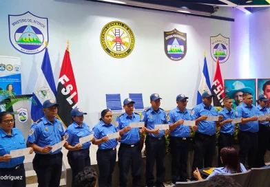 nicaragua, mint, bono a bachillerato, servidores publicos,