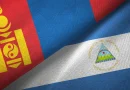 mongolia, nicaragua, 114 año de mongolia, día de la revolución, managua, nicaragua, gobierno de nicaragua