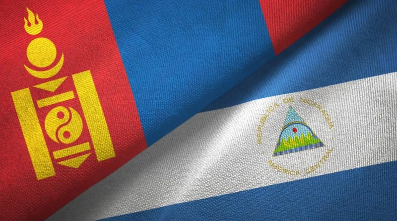 mongolia, nicaragua, 114 año de mongolia, día de la revolución, managua, nicaragua, gobierno de nicaragua
