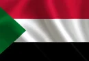 sudan, gobierno de nicaragua, independecia,
