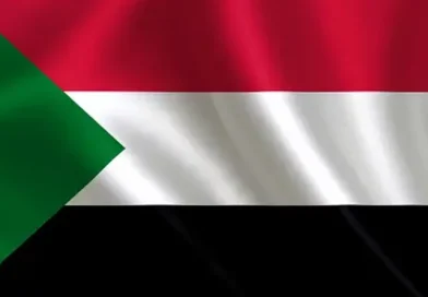 sudan, gobierno de nicaragua, independecia,