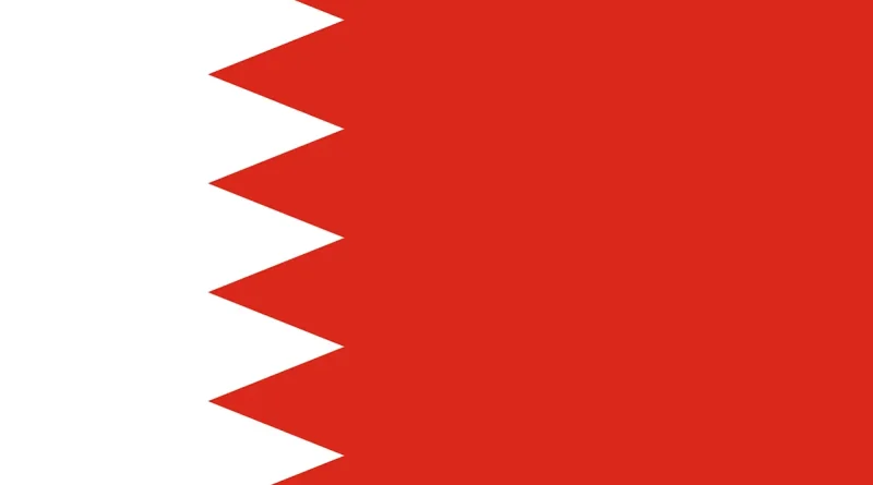 nicaragua, barein, dia nacional