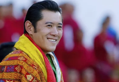 reino, nicaragua, butan, dia nacional