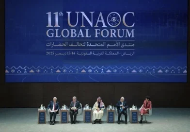 gobierno de nicaragua, foro global, naciones unidas, alianza,