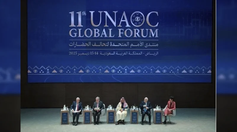 gobierno de nicaragua, foro global, naciones unidas, alianza,