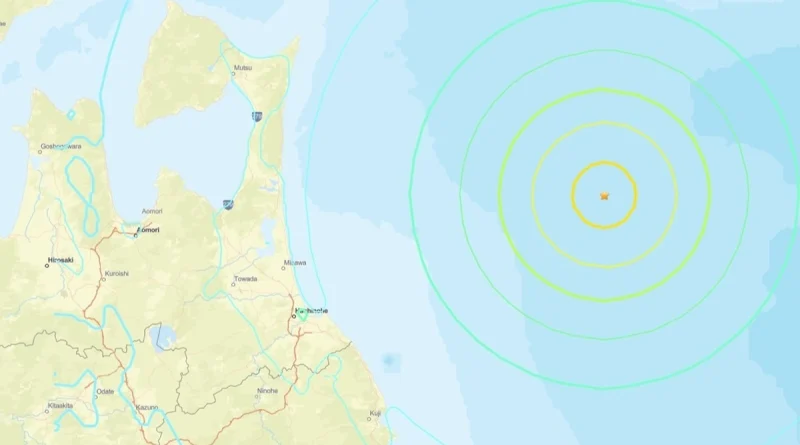 magnitud 6.7, terremoto de japón, viernes 12 de diciembre de 2025, japon, rt en español, internacionales