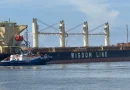 puertos de nicaragua, epn nicaragua, actividad portuaria en nicaragua, transporte marítimo comercial, exportaciones de mariscos, puerto de corinto, turismo portuario nicaragua, puertos turísticos nicaragua, carga internacional marítima, nicaragua, puertos turísticos de nicaragua
