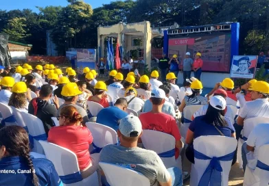 alcaldia de san juan del sur, gobierno sandinista, san juan del sur, rivas, complejo deportivo gaspar garcia laviana, nicaragua