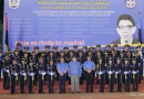 daniel Ortega, rosario murillo, nicaragua, acto de cadetes, graduación,