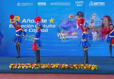 educación, paz, estudiantes, docentes, universidades, educación gratuita, inclusiva, pedagógica, leonel rugama, logros educativos en nicaragua