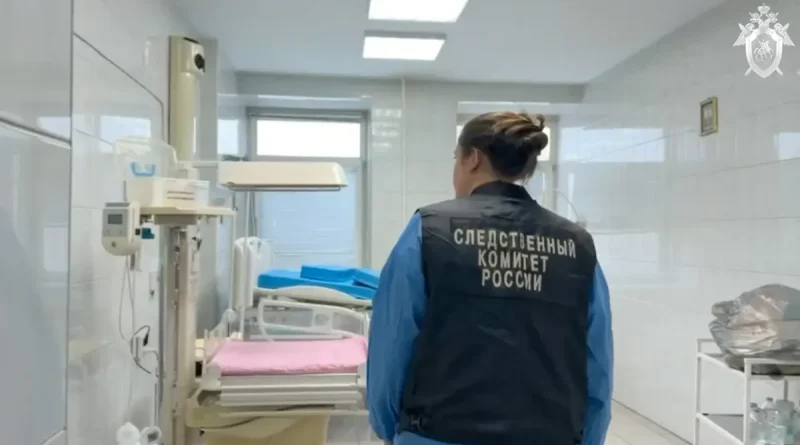 Rusia, bebés, Siberia, mueren, recién nacidos, maternidad, ciudad rusa, Novokuznetsk,