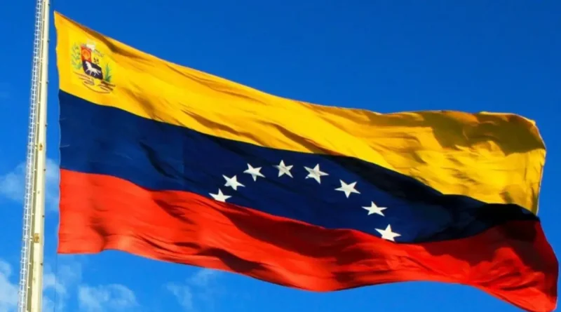 venezuela, maduro, cilia flores, eeuu, agresion, soberania, derecho internacional, solidaridad, nicaragua, revolucion bolivariana,